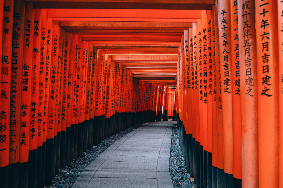 Fushimmi Inari shrine